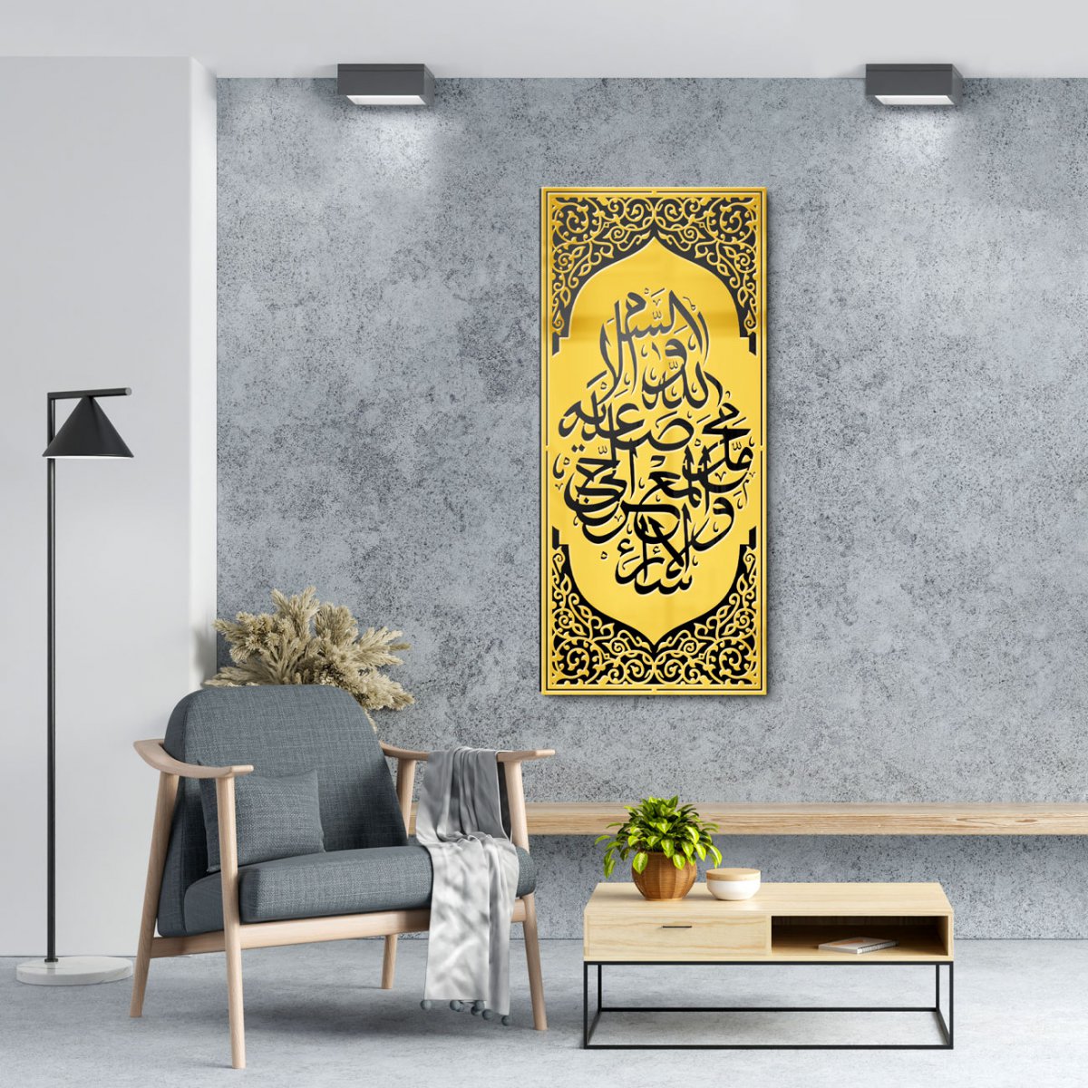 Hat Sanat Metal Tablo