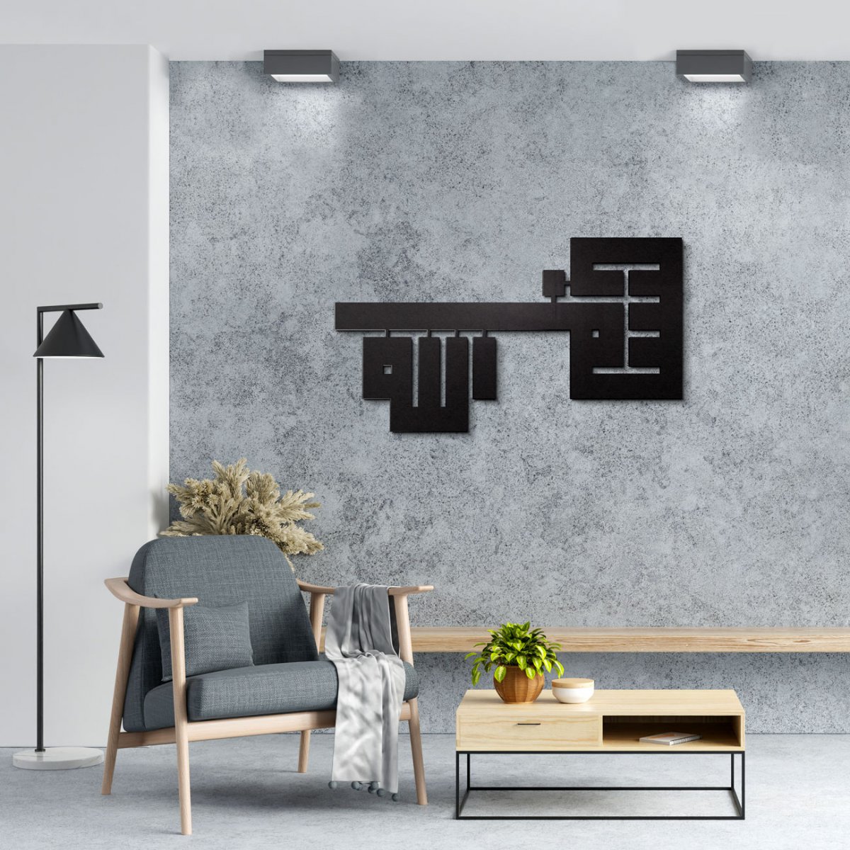 Kufi Sanat Metal Tablo