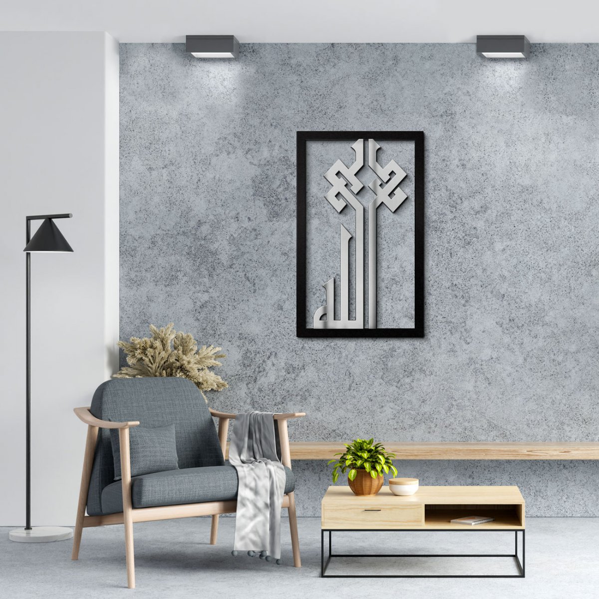 Kufi Sanat Metal Tablo