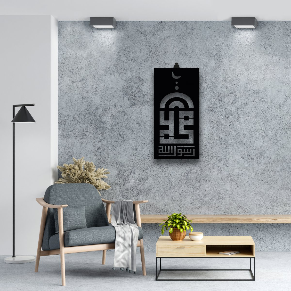 Kufi Sanatlar slami Metal Tablolar